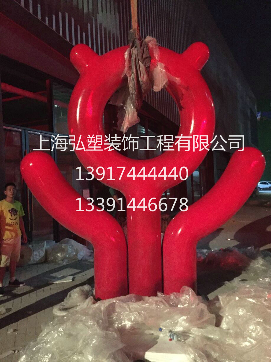 大型玻璃鋼旋轉雕塑，酷丸玻璃鋼雕塑，上海玻璃鋼雕塑生產廠G1